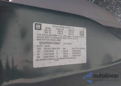 2015 GMC Savana G2500 из США, поврежденный, VIN 1GTW7FCFXF1206647